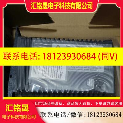 议价:PFU760LTK1霍科德
