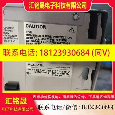 议价:FLUKE福禄克PM3380B 双通道100M数字模拟两