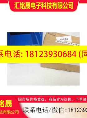 议价:SLM80B6QPMA 邦纳 原装