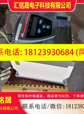 议价:15千瓦abb软启动器pst30-600-709.5成新适用
