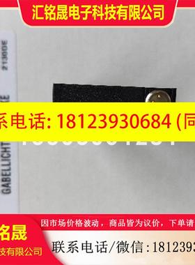 议价:leuze/劳易测LCS-1Q40P-F20BNP-K020P电容传感器 50135742