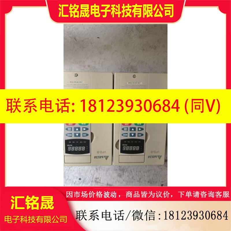 议价:台达实物拍摄VFD037B43A/功