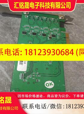 议价:YIOS_U3P4X4-LP 视觉采集卡-