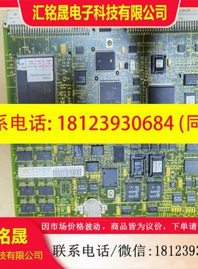 议价:FORCE sys68k/cpu-30sen-r/32/