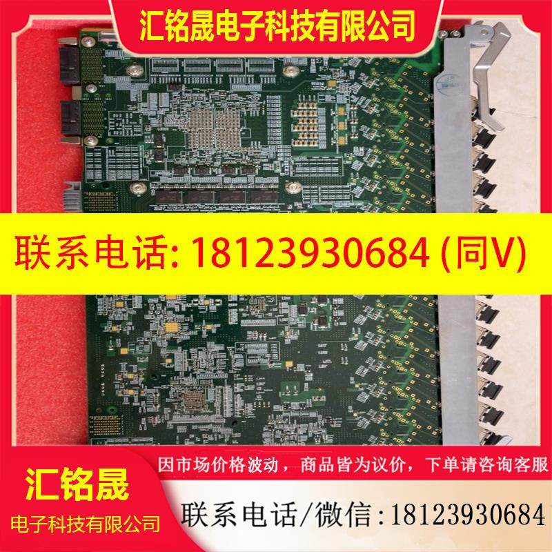议价:品中兴C600 GFGH 满配c++ RS0