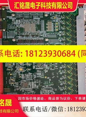 议价:品中兴C600 GFGH 满配c++ RS0