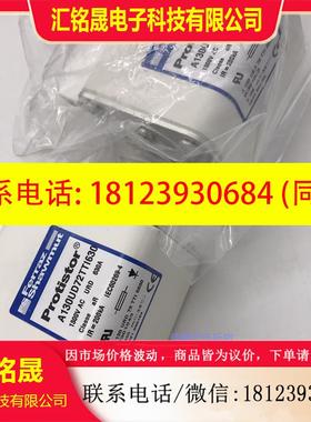 议价:B300059CPC30UD69V400TF