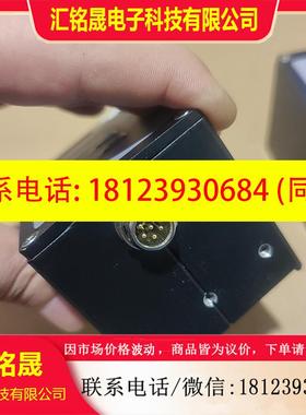 议价:Techmach纠偏控制器LS80a-B-L  LS80a-