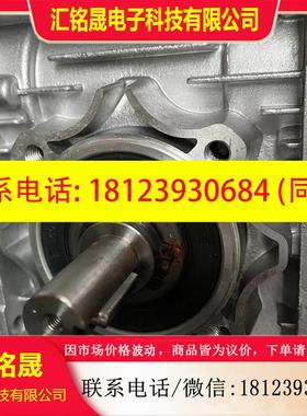 议价:SPEEDREDUCER减速机NMRV050现货