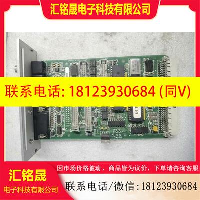 议价:ibso    TS011804,U6  TSave   V