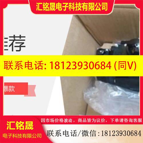 议价:SGMGH-09ACA6B原装安川伺服驱动器现货