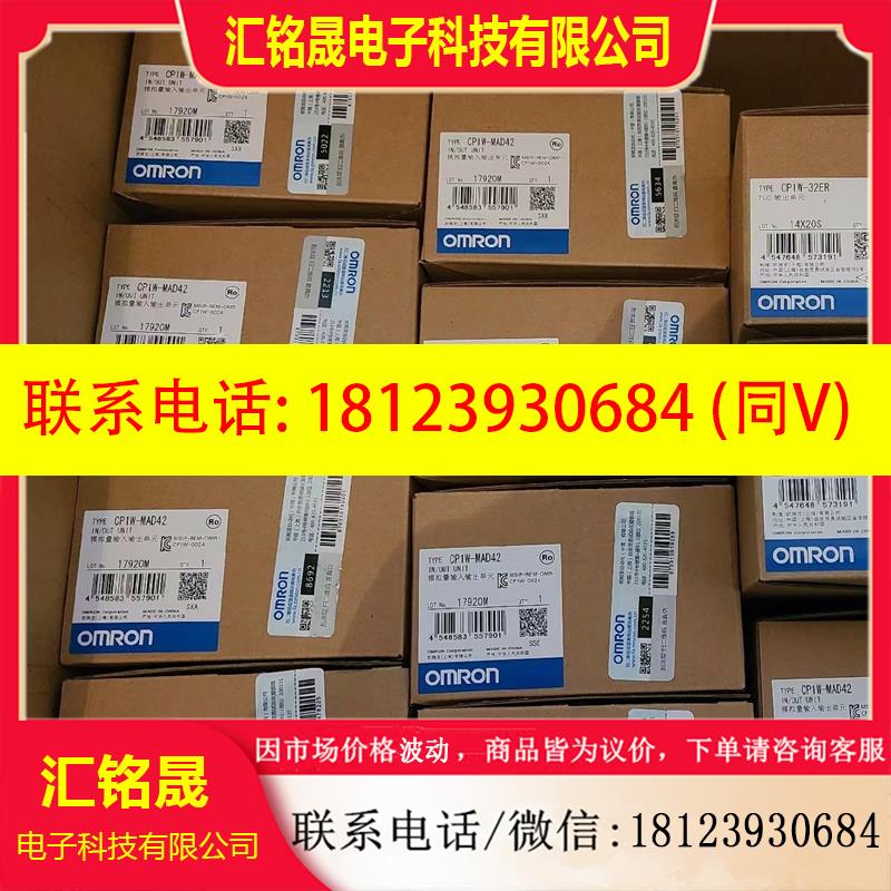 议价:R88D-KT15H  DRT2-MD16S 欧姆龙伺服电机现货