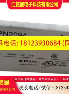 议价:IFM易福门 原装现货 PN3094 PN3004 PN2209 PA9023 PN2094