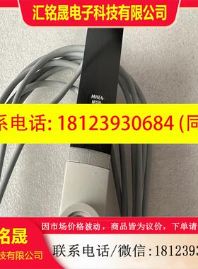 议价:费斯托FESTO 电磁阀 E4-M1H-32G-14-K 525188 正品现货
