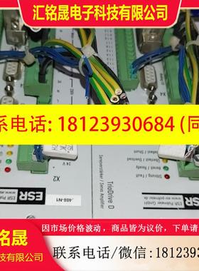 议价:hamatech   ESR伺服BN 6753.3531