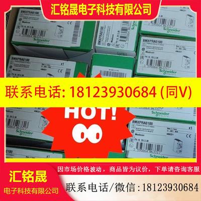 议价:TSXSCY21601  TSXDSY64T2K