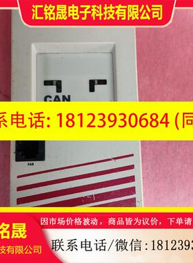 议价:原装KEB科比 00F5060-5110 CAN-OPE