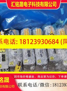 议价:R911339573 力士乐HSZ01.1-D08-D04