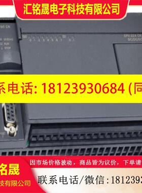 议价:7-200PLC 6ES7 214-1BD23-0XB /214-1BD23-0XB80 CPU224CN