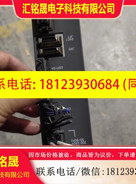 议价:发那科伺服驱动器控制板a20b-2101-009 0从612