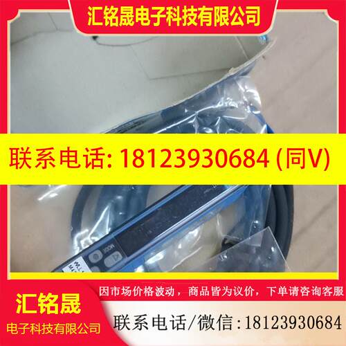 议价:sick西克传感器WLL180T-M432S01传感器,