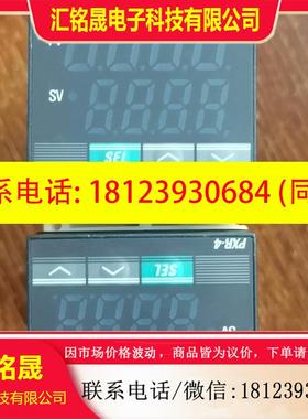 议价:富士温控器PXR4TAY1-FVM02