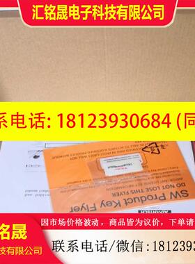 议价:研华主板MIO-5271U-S9A1E适用