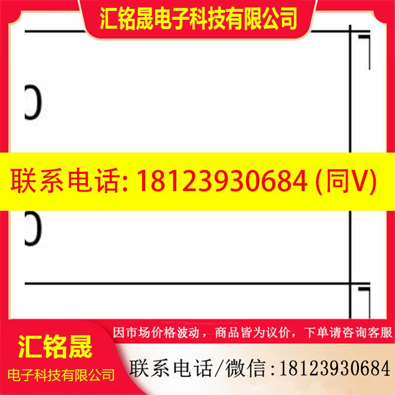 议价:美国赛分科技Sepax SRT SEC 300/500
