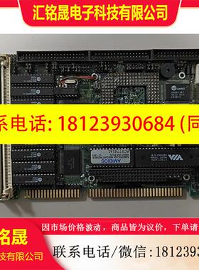 议价:AP4100AA V0.03 indistrial main