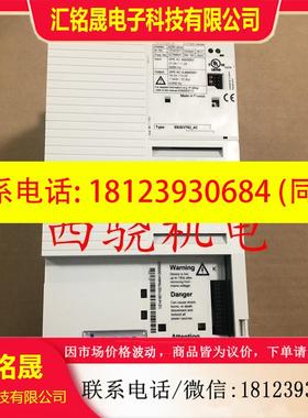 议价:E82EV752K4CLenze变频器E82EV752_4C200  7.5KW/380V