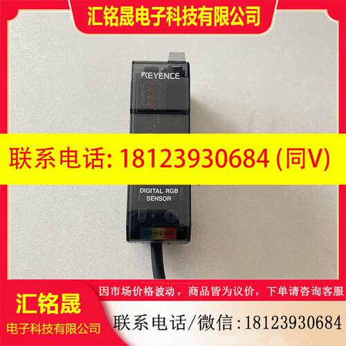 议价:基恩士CZ-V21AP CZ-V22AP CZ-V21A CZ-V21AP CZ-K1P CZ-V1