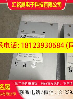 议价:现货电源 PSR150-A  AP504 150W 电源全