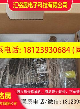 议价:施耐德电机BCH2MM2023CA6C ,盒码一致,