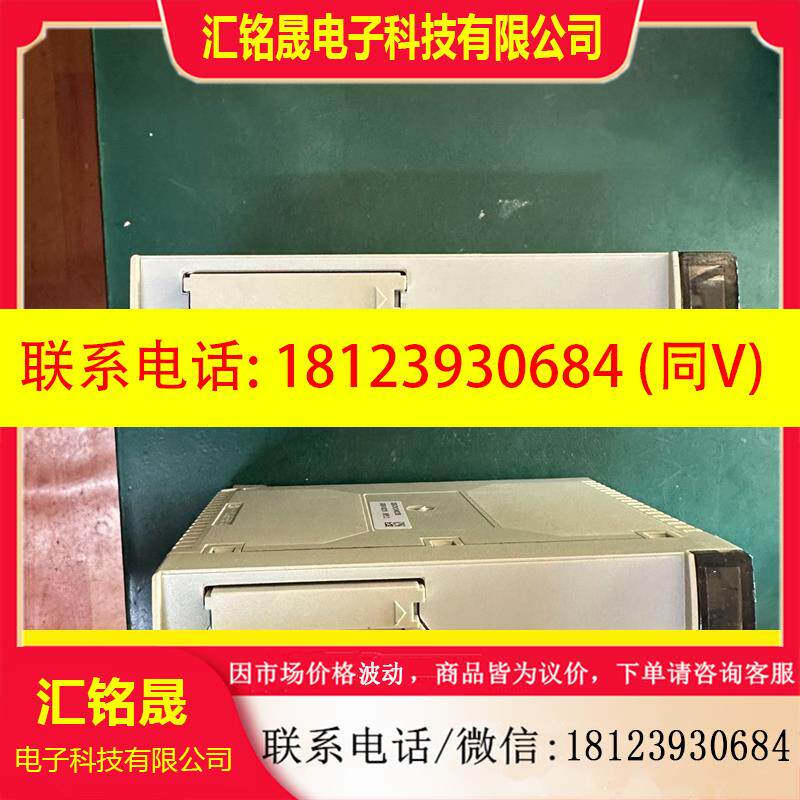 议价:可编程控制器施耐德plc模块TSXPBY100通dp信号通讯