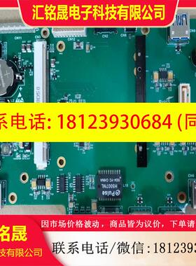 议价:AMG PCBA:ZP-ECA-90195 ZP-EMDA-,