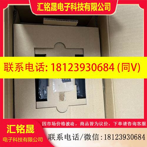 议价:LJ-V7001 基恩士LJ-V7300 LJ-V7200 LJ-V7080 LJ-V7060 LJ-