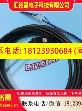 议价:EX-21A/21B/22A/24A/24B神视小光电开关传感器EX-23D P