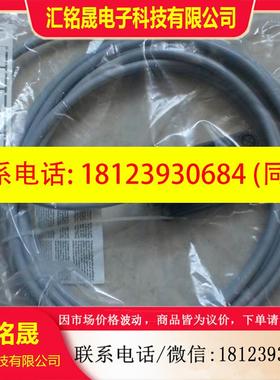 议价:8000-84510-3630500 8000-84010-3340500 穆尔MURR