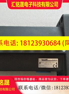 议价:BALLUFF巴鲁夫BNS 819-D08-D16-100-10-FD BNS00M5无包装现
