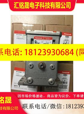 议价:M9184B1025 M9174C1025 M9184C1031 M9164A1005 M9185A1018