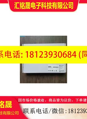议价:原装未拆封 巴鲁夫 BNI00FA BNI IOL-72B-S51-P012 现货