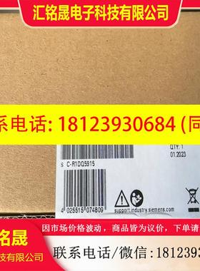议价:ET200PRO模块   4 X m12 INVERS