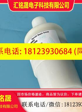 议价:REXROTH插装阀R900912589 LC32A20D7