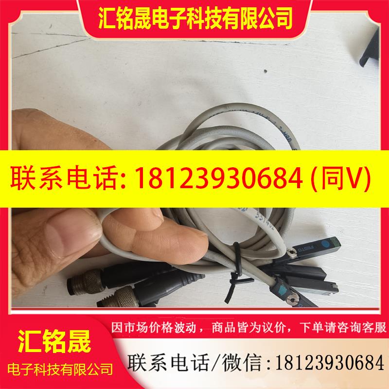 议价:费斯托磁性开关SIES-8M-NO-24V-K-0,3-