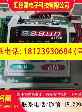 议价:台达变频器F系列VFD075F43B  75Kw