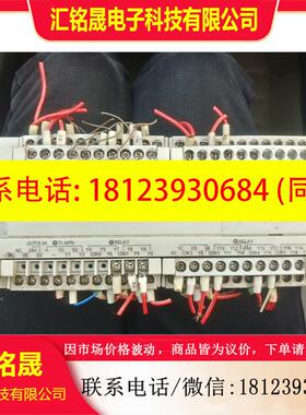 议价:PLCAFPX0L60R-F一台如图需要的联