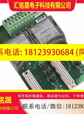 议价:模拟输出模块1715-TADOF8