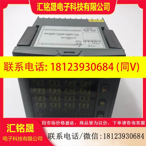 议价:NHR变频器控制器NHR-SH-40C-14-2-AW