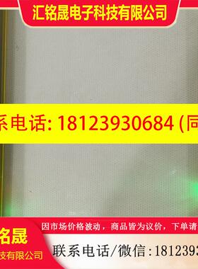 议价:邦纳LS2TP30-1050Q88光栅LS2E30-1050Q8+LS2TR30-1050Q8 BA
