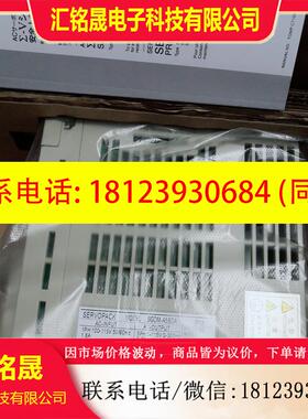 议价:SGDM-A5BDA 安川伺服驱动器现货